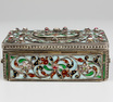 Silver and cloisonne enamel, garnet, pearl and aquamarine-set singing bird box