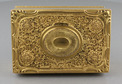 Vintage gilt metal and filigree panel singing bird box, by Karl Griesbaum